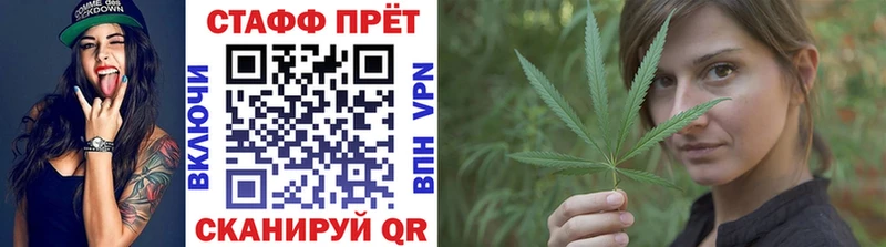 Где найти наркотики Юрга COCAIN  АМФ  mega ссылка  Гашиш  Бошки Шишки  Меф мяу мяу 