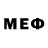 Мефедрон кристаллы Oliver Bornfelt