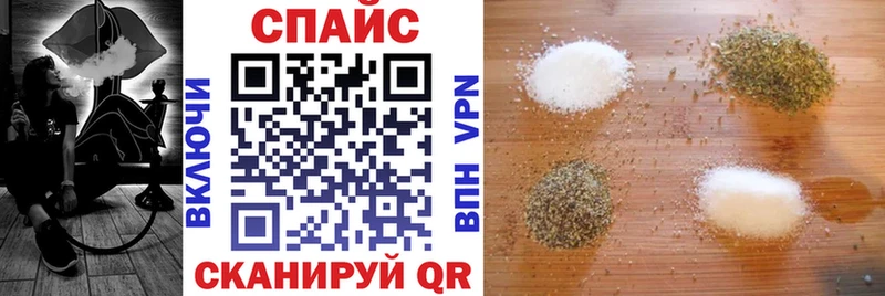Бутират Butirat  где найти   ссылка на мегу вход  Юрга 