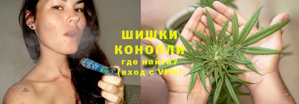 кокаин колумбия Бронницы
