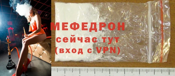 кокаин колумбия Бронницы