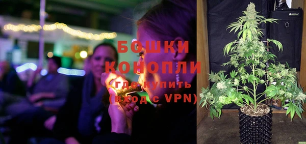 кокаин колумбия Бронницы