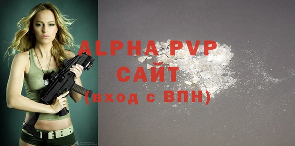 кокаин колумбия Бронницы