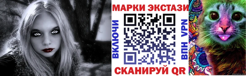 blacksprut зеркало  цены   Юрга  Марки NBOMe 1,8мг 