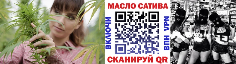 MEGA зеркало  купить  цена  Юрга  ТГК вейп 